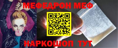 метадон Кингисепп