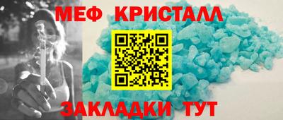 PSILOCYBIN Беслан