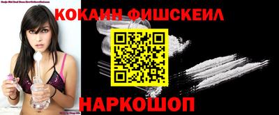 прущая мука Кинель