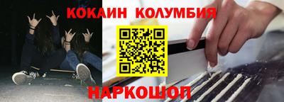 прущая мука Кинель