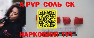 синтетический гашиш Кимры