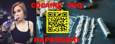 метадон Кингисепп