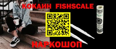 синтетический гашиш Кимры