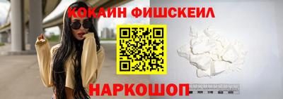 синтетический гашиш Кимры