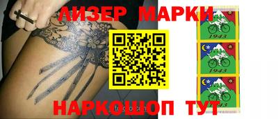 синтетический гашиш Кимры