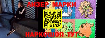метадон Кингисепп