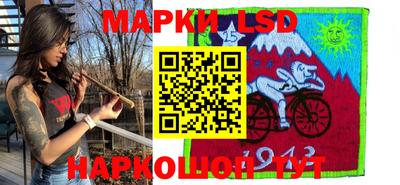 синтетический гашиш Кимры