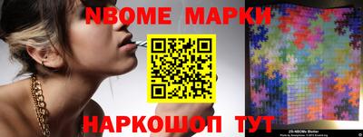 метадон Кингисепп