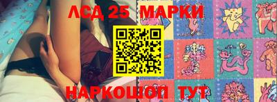 метадон Кингисепп
