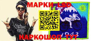 прущая мука Кинель