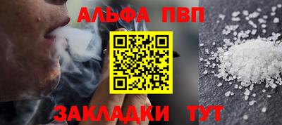 метадон Кингисепп