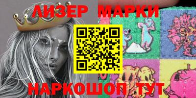 метадон Кингисепп