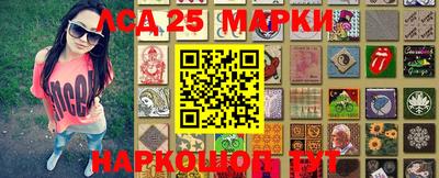 синтетический гашиш Кимры
