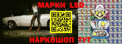 синтетический гашиш Кимры