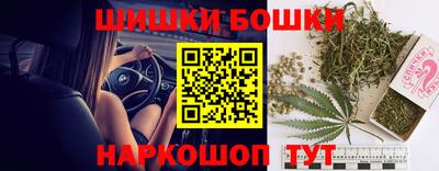 прущая мука Кинель