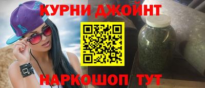 прущая мука Кинель