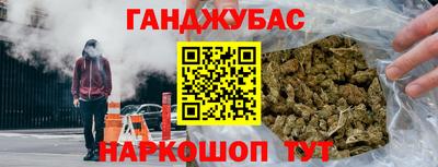 метадон Кингисепп