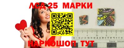синтетический гашиш Кимры