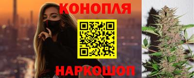 метадон Кингисепп