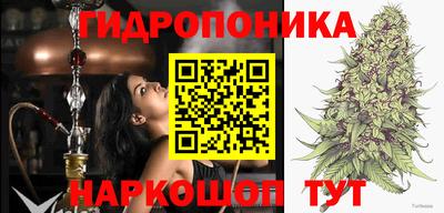 прущая мука Кинель