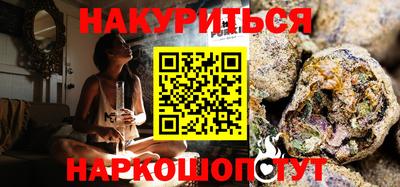 метадон Кингисепп