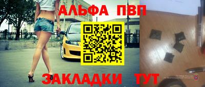 синтетический гашиш Кимры