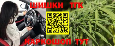 прущая мука Кинель