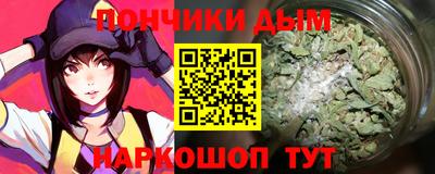 прущая мука Кинель
