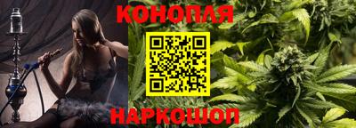 синтетический гашиш Кимры