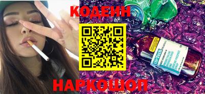 синтетический гашиш Кимры