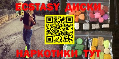 метадон Кингисепп
