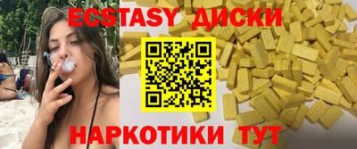 синтетический гашиш Кимры