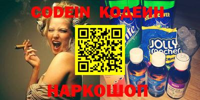 прущая мука Кинель