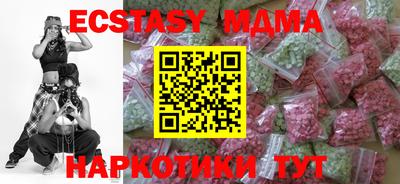 метадон Кингисепп