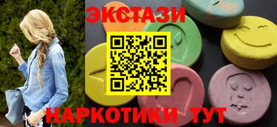 прущая мука Кинель