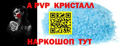метадон Кингисепп