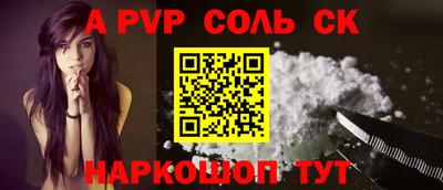 метадон Кингисепп