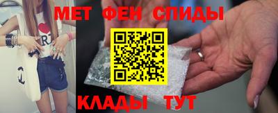 прущая мука Кинель