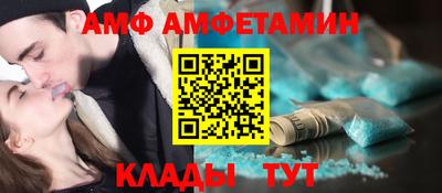 метадон Кингисепп