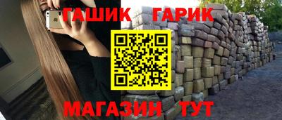 PSILOCYBIN Беслан