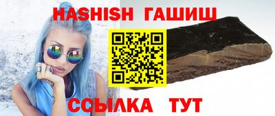 PSILOCYBIN Бийск