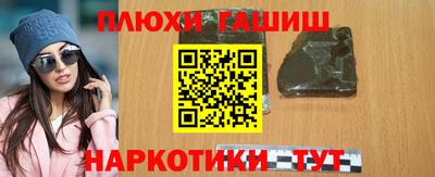 метадон Кингисепп