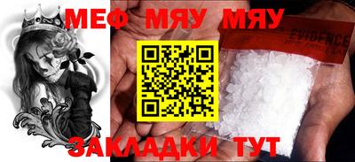 синтетический гашиш Кимры