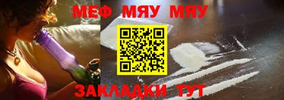 PSILOCYBIN Беслан